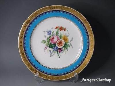 アンティークミントンターコイズブルーフラワーブーケ