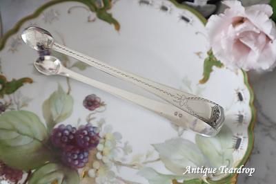 純銀製アンティークカトラリートング(38g) 純銀製アンティークカトラリートング(38g)