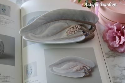 逸品 蓮の花プレート B&G ビング オー グレンダール デンマーク 釉裏彩