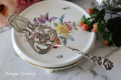 純銀製 1894年 　シルバー製花模様カトラリーセット AntiqueSilver！とても素敵な純銀製カトラリーセットです♪