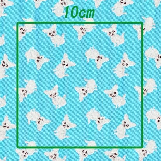 Iruyo】生地 チワワ柄 ジャカード織 ポリエステル100％ 75cm100cm 撥水