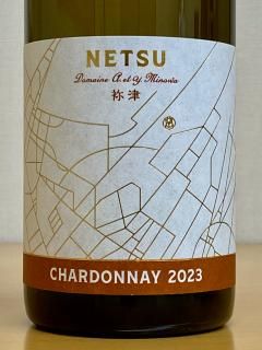 Ǫ ɥ [2023]
