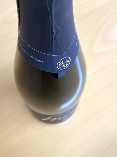 ミノワ ブラン・ド・ノワール ブリュット [N.V.] - ぼんじゅーる農園