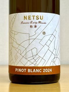 ★新品未開封★ ボンジョネ 赤ワイン Bonne journée500ml×11 ☆新品未開封☆ ボンジョネ 赤ワイン Bonne journée500ml×11