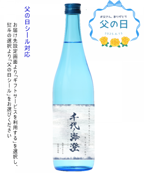 ͵ե륨󥵡򿲰Τޤץܴ衡γʤΤߡ˽ƶ720ml
