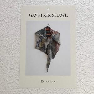 GAVSTRIK SHOWL - Woolly ball GAVSTRIK SHOWL - Woolly ball
