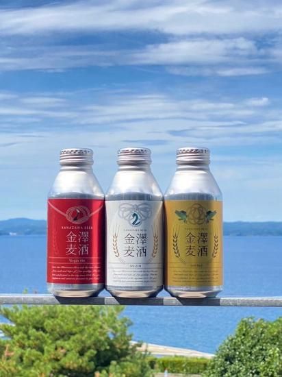 金澤麦酒　２４本 楽天市場】金澤ブルワリー「金澤麦酒セット 330ml×24本(クール