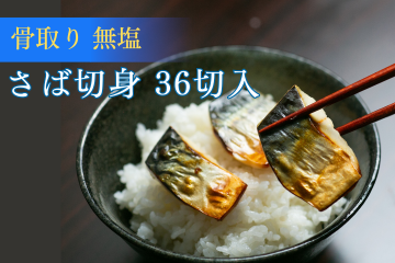 ̵۹̵ڿ 36<img class='new_mark_img2' src='https://img.shop-pro.jp/img/new/icons61.gif' style='border:none;display:inline;margin:0px;padding:0px;width:auto;' />