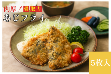 á۹ꤢե饤 5<img class='new_mark_img2' src='https://img.shop-pro.jp/img/new/icons1.gif' style='border:none;display:inline;margin:0px;padding:0px;width:auto;' />