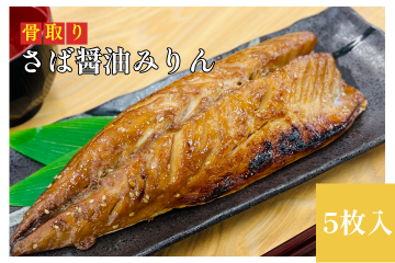 ����ȥ����۹���ꤵ�о����ߤ��5����<img class='new_mark_img2' src='https://img.shop-pro.jp/img/new/icons61.gif' style='border:none;display:inline;margin:0px;padding:0px;width:auto;' />