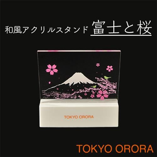 めておら らぴす アクリルスタンド 東京ドーム めておら らぴす アクリルスタンド 東京ドーム Amazon.co.jp: め
