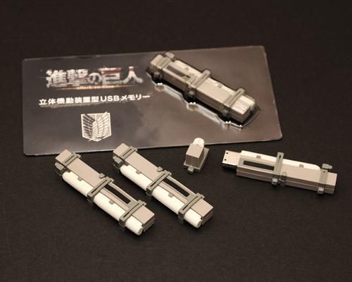 立体機動装置型 Usbメモリー 進撃の巨人 Tokyo Orora 立体機動装置型 Usbメモリー 進撃の巨人 Tokyo Orora