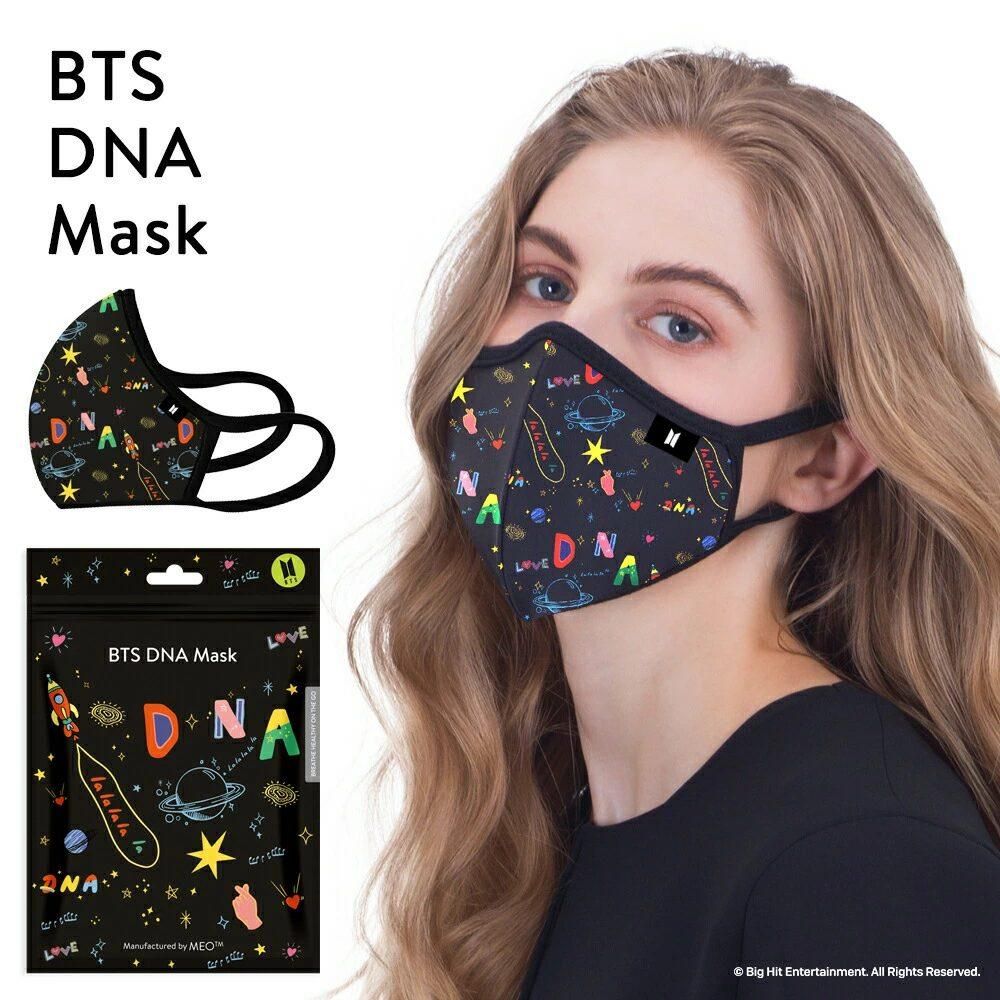 【新品未使用】BTS ARTWORK MASK 2箱/黒,オレンジマスク BTS DNA Mask 【 BTS （防弾少年団） マスク 】 - TOKYO ORORA