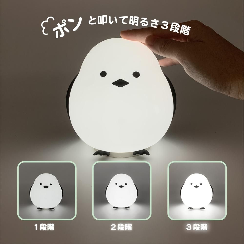 シマエナガ＊さま専用 大人気☆「シマエナガ」商品に新たな商品が登場！ | 株式会社