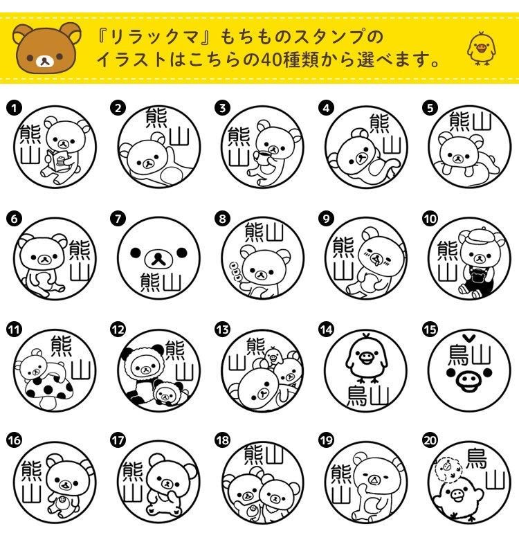 moti_p05