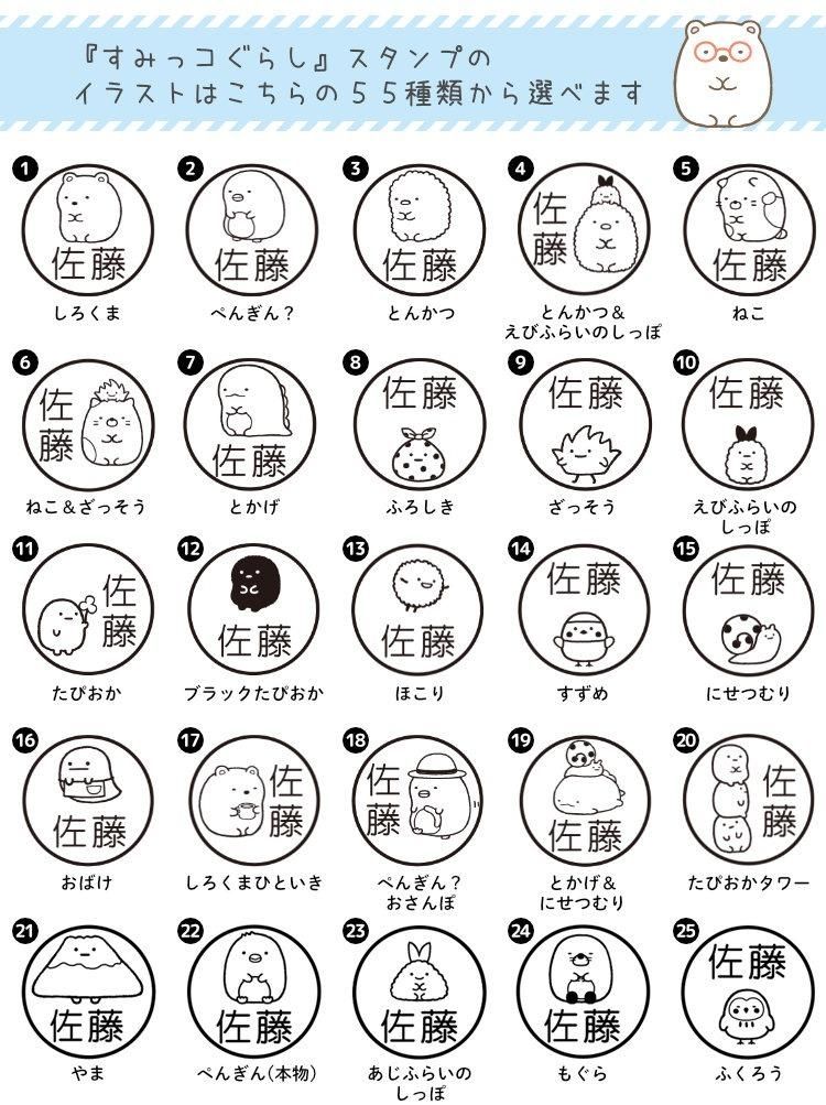 ̥饹1
