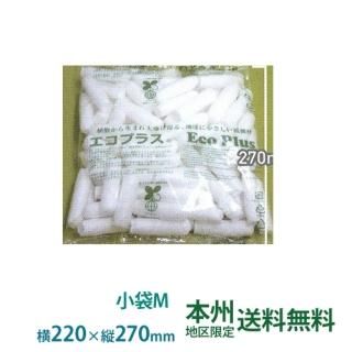 ܽۥץ饹ʾޣͥ 220270 1ɶ 200 Х˾׺ Хޥ˾׺ 