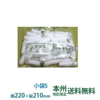 ܽۥץ饹ʾޣӥ 220210 1ɶ 320 Х˾׺ Хޥ˾׺ 