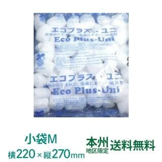 ܽۥץ饹 Уž ͥ 1ɶ 200 Х˾׺ Хޥ˾׺ 