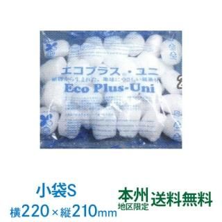 ܽۥץ饹 Уž ӥ 1ɶ 320 Х˾׺ Хޥ˾׺ 