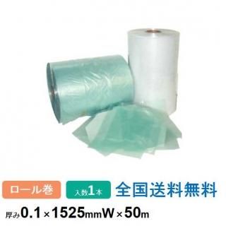 VCI ե (ɻե) ŴŴξ 0.11525mm50m 륿ס2ޤ 1