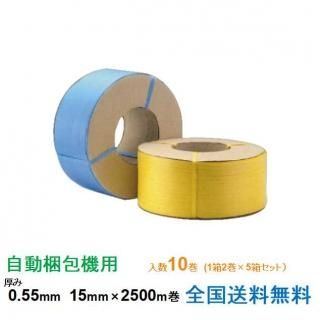 桽 PPХ 15V-KS ư 15mm2500m 2 5Ȣå
