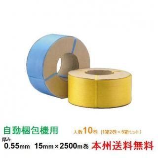 ܽۥ桽 PPХ 15V-KS ư 15mm2500m 2 5Ȣå