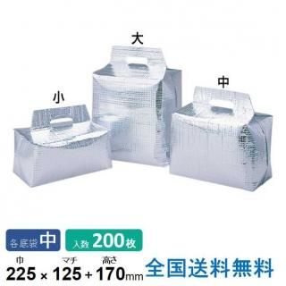ߥ饯ѥåѥå   225x125x170  1Ȣ200