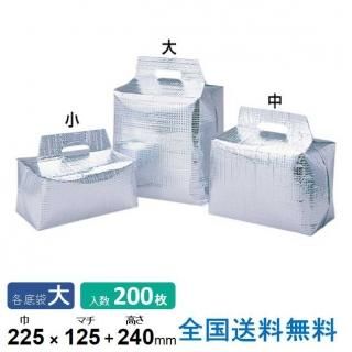 ߥ饯ѥåѥå   225x125x240  1Ȣ200