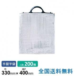 ߥ饯ѥå(ѥå) ʿ 330400 1Ȣ(200)