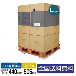 Х 󥰥 650ߥ5,250ߥĹ OR-L65