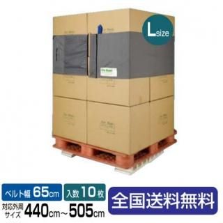 Х 󥰥 650ߥ5,250ߥĹ OR-L65 10 ڤޤȤ㤤㤤