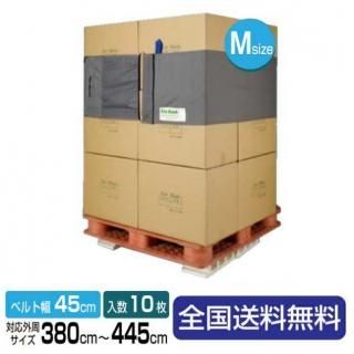 Х 󥰥 450ߥ4,650ߥĹ OR-M45 10 ڤޤȤ㤤㤤