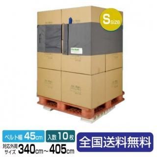Х 󥰥 450ߥ4,250ߥĹ OR-S45 10 ڤޤȤ㤤㤤