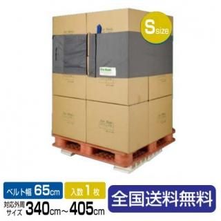 Х 󥰥 650ߥ4,250ߥĹ OR-S65