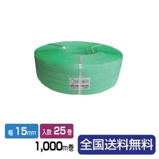 PPХ п 15mm1000m 5 5񥻥å ڿ۹ۡڥʡ