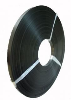 إӡХ  16mm250mʿ۹ 8 1 