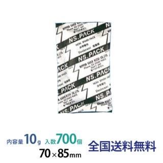 ꥫ NSѥå 10g      700