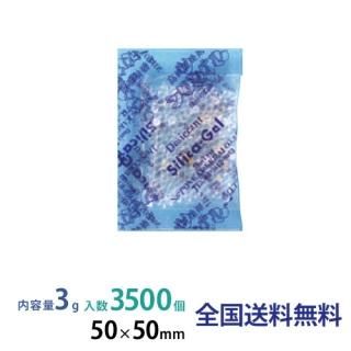 ꥫ PP 3g 3500