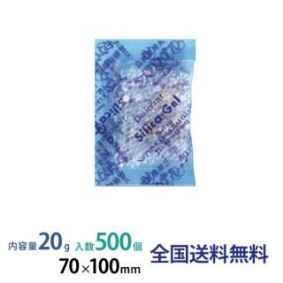 ꥫ PP 20g 500