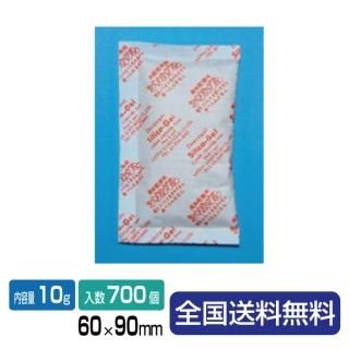 ꥫ Ž 10g      700