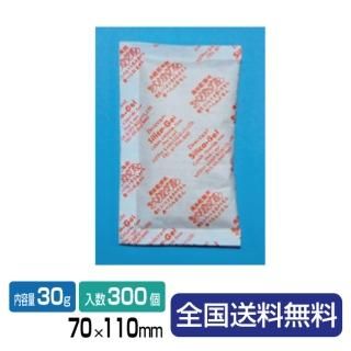 ꥫ Ž 30g      300