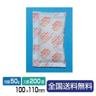 ꥫ Ž 50g      200
