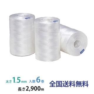 SKϥѥ #56 1.5mm2,900m2.0kg  6 ڿ۹