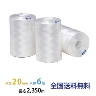 SKϥѥ #70 2.0mm2,350m2.0kg  6 ڿ۹