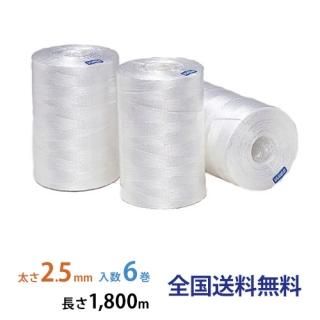SKϥѥ #84 2.5mm1,800m2.0kg  6 ڿ۹