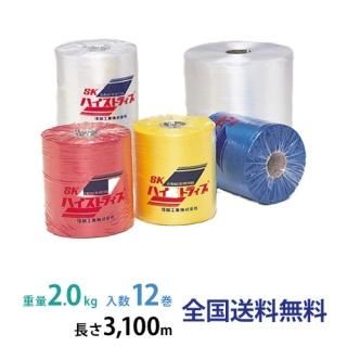 SKϥȥ饤 #35 3,100m2.0kg  12 ڿ۹