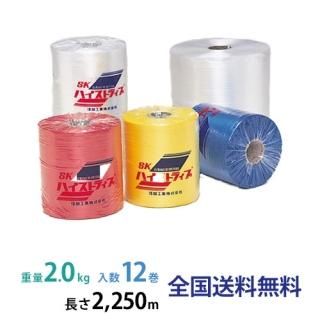 SKϥȥ饤 #50 2,250m2.0kg 12 ڿ۹