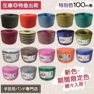 PPХ ۹  PPХ  ̿ 15mm100m