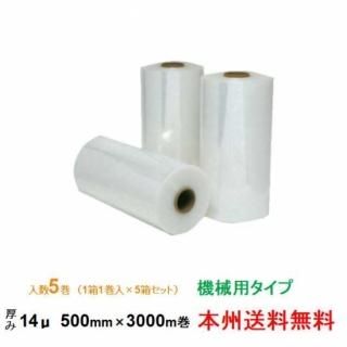 ܽۥҥ業 ȥåե MF 14 5003000 1 5Ȣå 